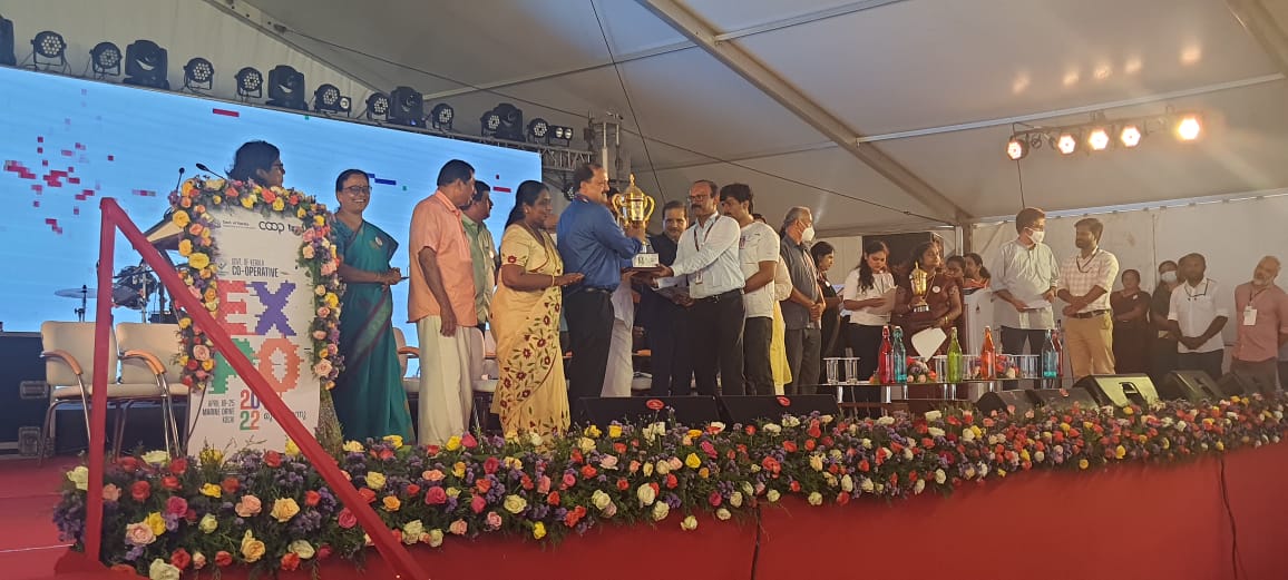 The Award for the best Branding