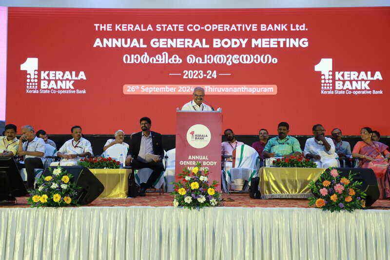 Annual General body Meeting