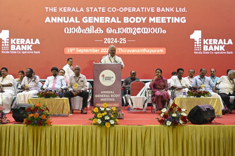 Annual General Body Meeting